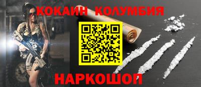 ешки Краснознаменск