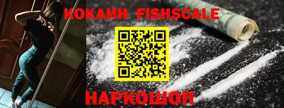 MDMA Краснодар