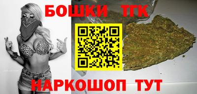 MDMA Краснодар