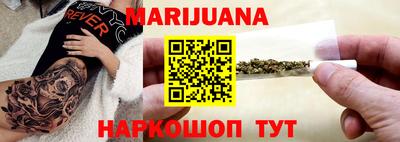 ешки Краснознаменск