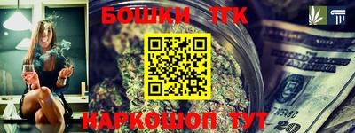 MDMA Краснодар