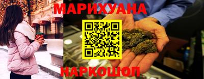 ешки Краснознаменск