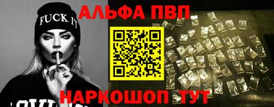 MDMA Краснодар