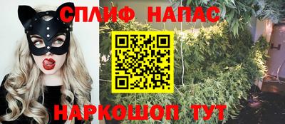 MDMA Краснодар