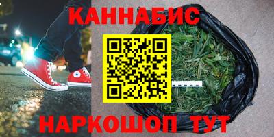 MDMA Краснодар