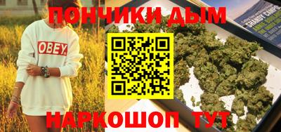 ешки Краснознаменск
