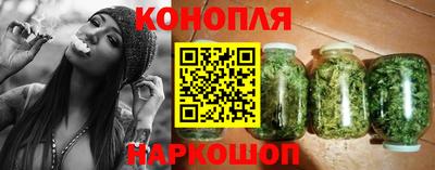 ешки Краснознаменск