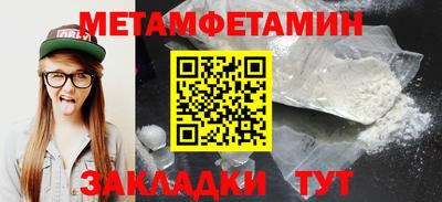 ешки Краснознаменск