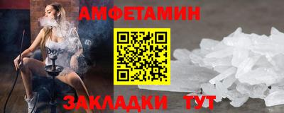 ешки Краснознаменск