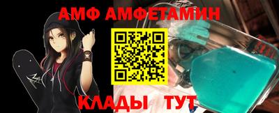 MDMA Краснодар