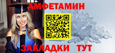 ешки Краснознаменск