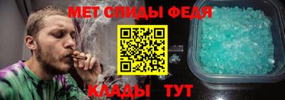MDMA Краснодар