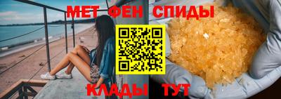 ешки Краснознаменск