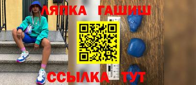 MDMA Краснодар